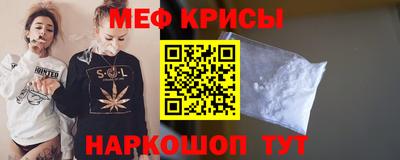 PSILOCYBIN Комсомольск-на-Амуре