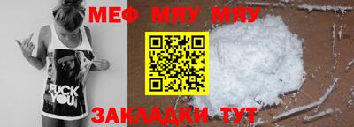 PSILOCYBIN Комсомольск-на-Амуре