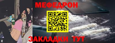 амф Конаково