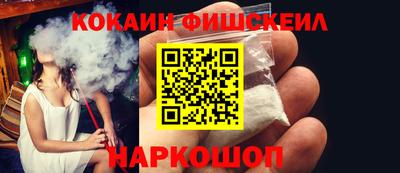 крисы Коммунар