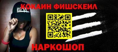 крисы Коммунар