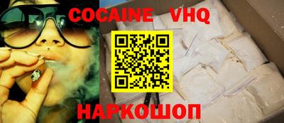 амф Конаково