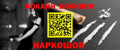 амф Конаково