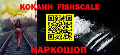 PSILOCYBIN Комсомольск-на-Амуре