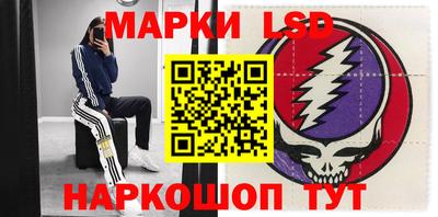 крисы Коммунар