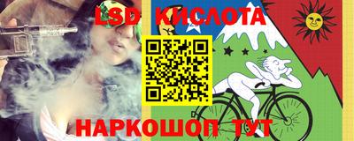 амф Конаково