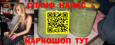 крисы Коммунар