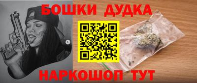 PSILOCYBIN Комсомольск-на-Амуре