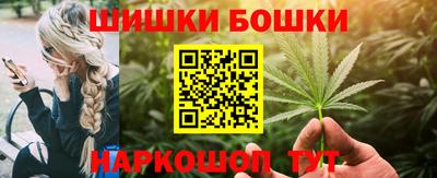 амф Конаково