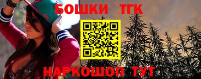 крисы Коммунар