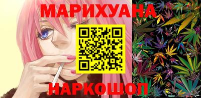 амф Конаково