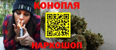 амф Конаково