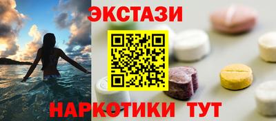 амф Конаково