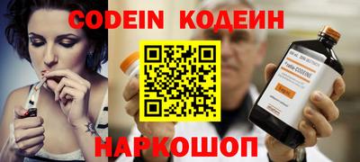 амф Конаково