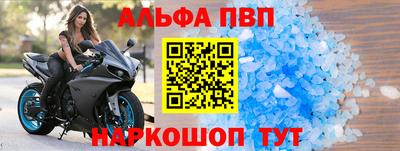 PSILOCYBIN Комсомольск-на-Амуре