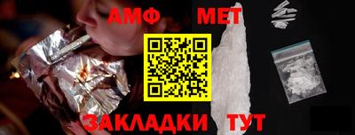 крисы Коммунар