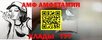 крисы Коммунар