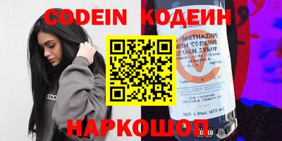 амф Конаково