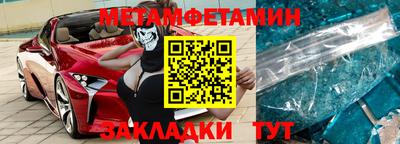 крисы Коммунар
