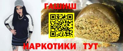 крисы Коммунар
