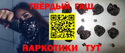PSILOCYBIN Комсомольск-на-Амуре