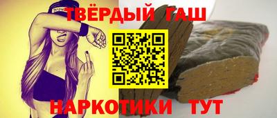 крисы Коммунар
