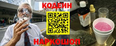 амф Конаково
