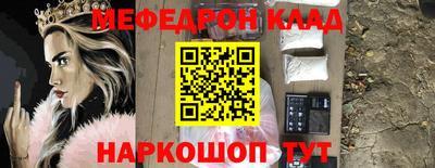 крисы Коммунар