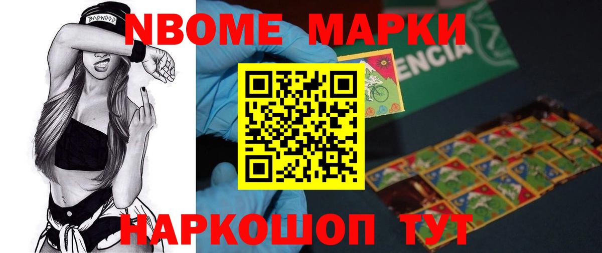 ЛСД экстази кислота Киров